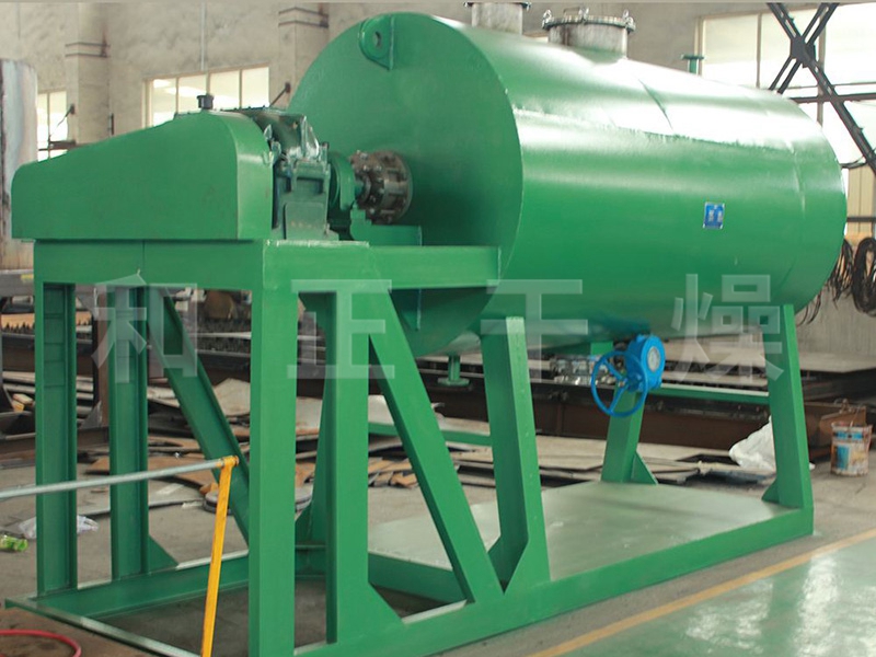 真空耙式干燥機